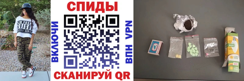 MEGA как войти Тетюши Amphetamine Розовый