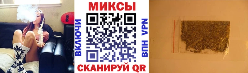 БУТИРАТ BDO  Тетюши 