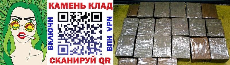 ГАШИШ гарик Тетюши