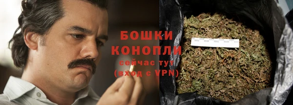 кокаин колумбия Абаза