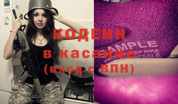 хмурый Абдулино