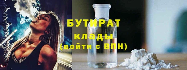 хмурый Абдулино