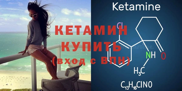 гидра Абинск
