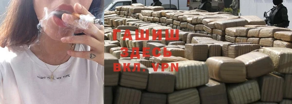 кокаин колумбия Абаза