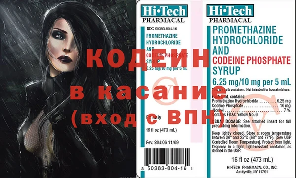хмурый Абдулино