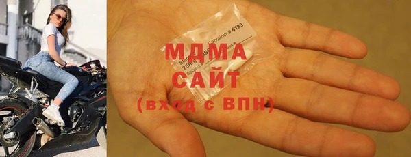 хмурый Абдулино