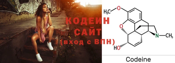гашиш Нефтегорск