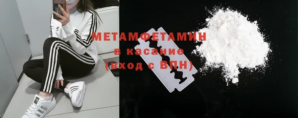 кокаин колумбия Абаза