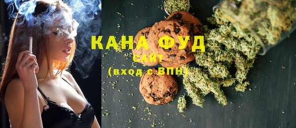 хмурый Абдулино