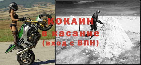 гашиш Нефтегорск