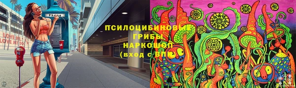 кокаин колумбия Абаза