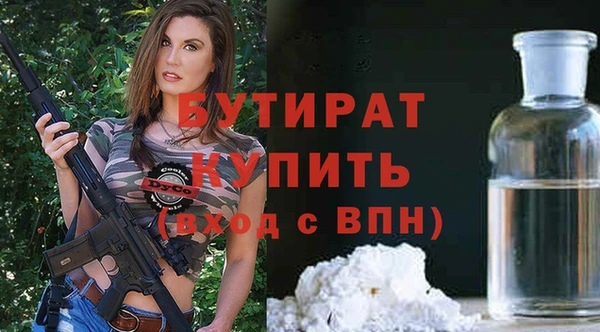 2c-b Нея