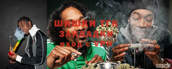 хмурый Абдулино