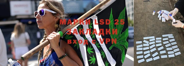 хмурый Абдулино