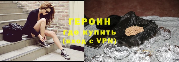 хмурый Абдулино